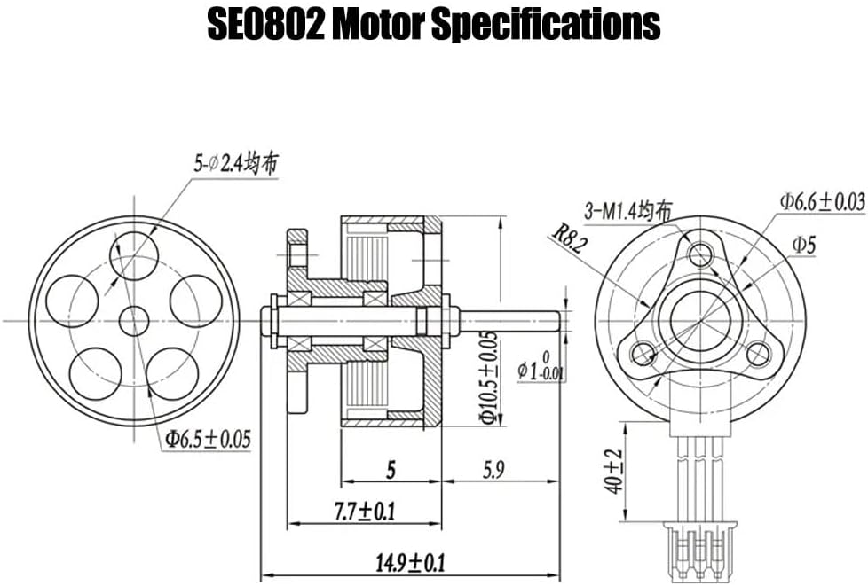 4pcs Happymodel SE0802 1-2S Brushless Motor 1mm Shaft (16000KV/19000KV) (2X CW / 2X CCW) (19000KV)