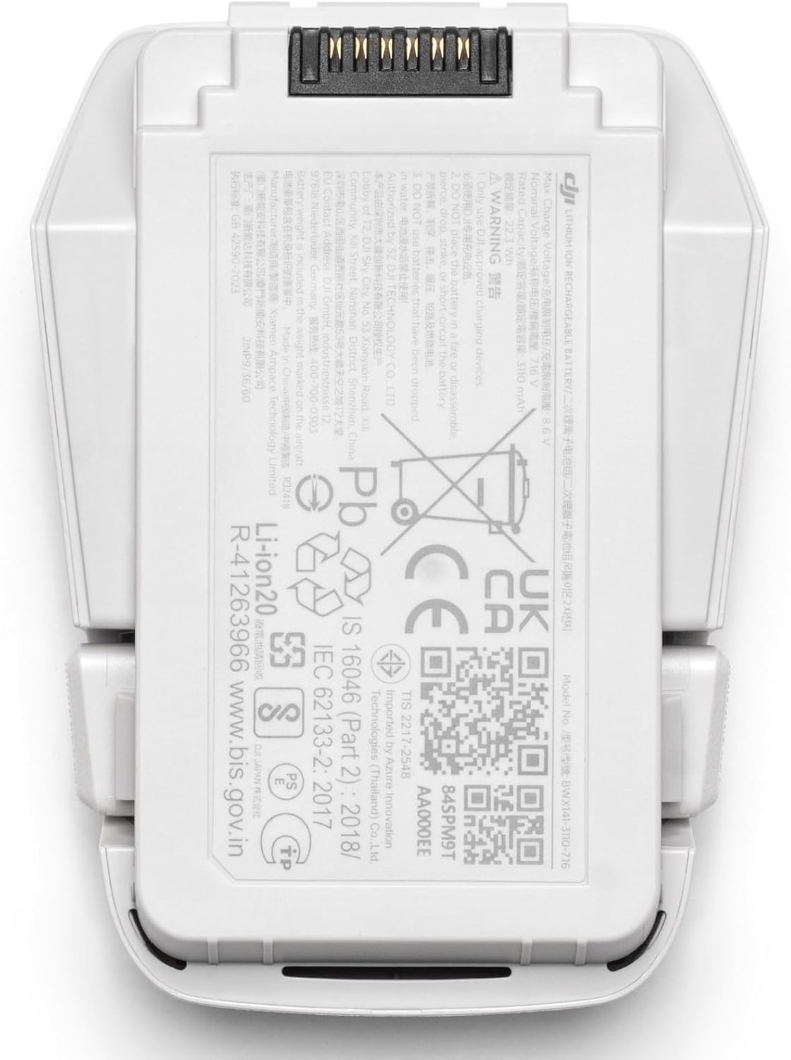 DJI Flip Intelligent Flight Battery