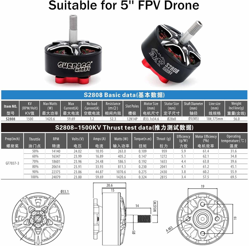 Surpass Hobby S2808 Brushless Motors 1500KV Drone Motor for 6-7inch FPV Racing Drone Quadcopter Fixed Wing(4pcs)