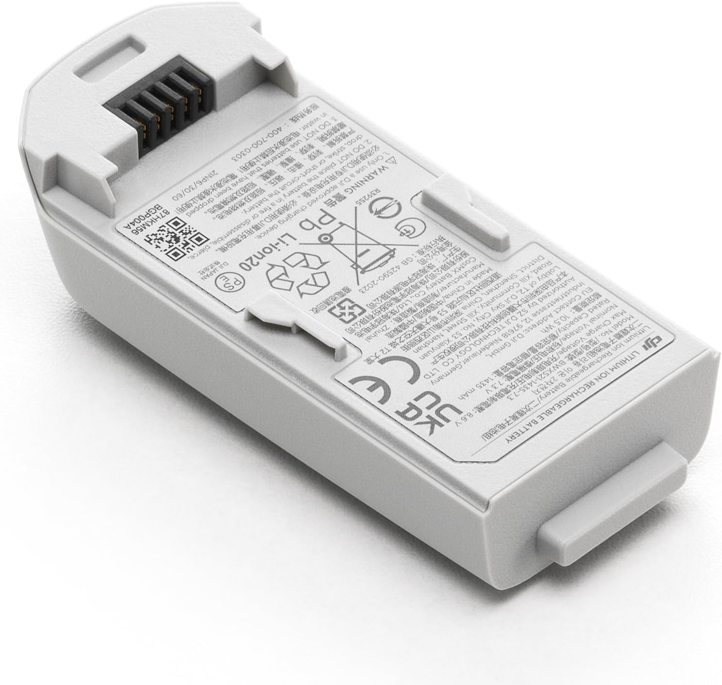 DJI Neo Intelligent Flight Battery