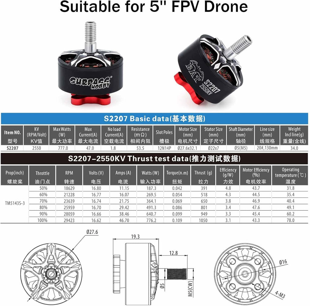 Surpass Hobby S2207 Brushless Motor 2550KV 4S Drone Motor fit for 5-6inch Propellers RC Models FPV Racing Drone Quadcopte(4Pack)