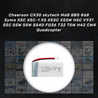 2 Pcs 3.7V 500mAh 25C 752040 Rechargeable Lipo Battery with USB Charger for Syma X5C cheerson CX30 skytech M68 BBS 868 Quadcopter RC Drone Spare Parts